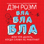 Практика визуального мышления