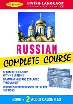 Russian Complete Course