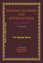 Sanskrit Grammar and Reference Book