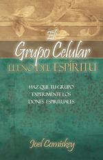 El Grupo Celular Lleno del Espirtu