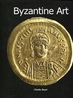 Византийское искусство. Альбом на англ. языке