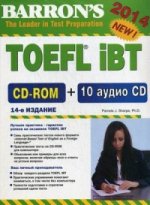 Barron\`s TOEFL IBT + 1CD-ROM+10CD (2014)