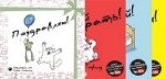 Подарочный мини-комплект " Кот Саймона" с поздравительной открыткой " Лягушка"