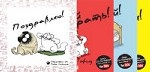 Подарочный мини-комплект " Кот Саймона" с поздравительной открыткой " Мопс"