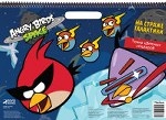 Angry Birds. Space. На страже галактики. Раскраска
