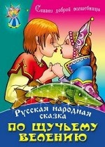 Большая энциклопедия рисования Виктора Запаренко