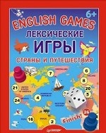 English games. Лексические игры. Страны и путешествия. 6+
