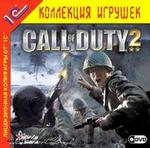 Call of Duty 2 (DVD)