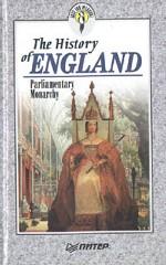 История Англии. Парламентская монархия