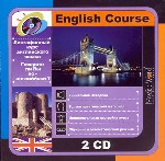 Лингафонный курс. English Course