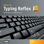 Тренажер клавиатуры Typing Reflex 3.0
