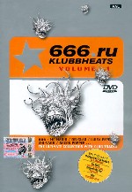 666. ru Klubbheats. Vol. 1