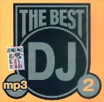 The Best DJ. Vol. 2