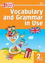 Vocabulary and Grammar in Use 2 / Английский язык. 2 класс. Сборник лексико-грамматических упражнений