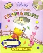 Английский язык. Pooh and Piglet`s Colors & Shapes (+ CD)
