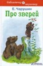 Жилищный кодекс Российской Федерации