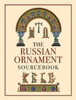 Russian Ornament Sourcebook / Русский орнамент