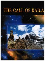 The call of Kailash