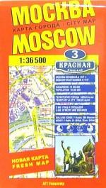 Москва. Карта города складная. М 1:36500. Новая карта