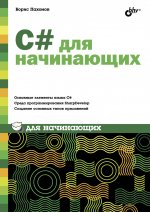 www.books.ru