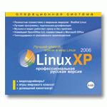 Linux XP Professional  (5CD)