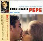 Il Commissario Pepe Soundtrack (mini vinil)