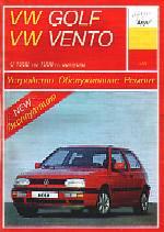 VW Golf III, VW Vento с 1992г. Устройство, обслуживание, ремонт и эксплуатация автомобилей