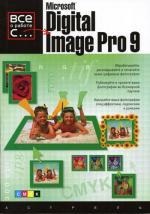 Все о работе с Digital Image Pro 9
