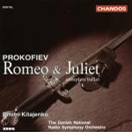 Прокофьев Romeo And Juliet 2CD