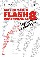 Macromedia Flash Professional 8. Справочник дизайнера