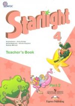 English-4: Teacher`s Book: Part 2 / Английский язык. 4 класс. Книга для учителя. В 2 частях. Часть 2