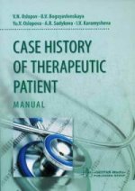Case History of Therapeutic Patient: Manual