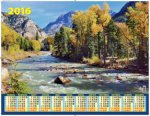 Река в горах. Календарь настенный листовой на 2016 год