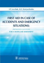 First Aid in Case of Accidents and Emergency Situations: Preparation Questions for a Modular Assessment