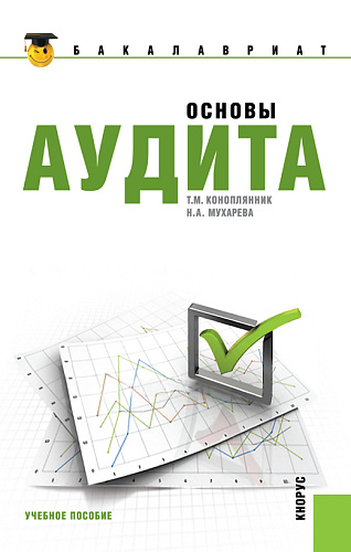 ТРУДНЫЕ ДЕТИ - ТРУДНЫЕ ВЗРОСЛЫЕ