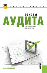 ТРУДНЫЕ ДЕТИ - ТРУДНЫЕ ВЗРОСЛЫЕ