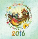 Календарь 2016 (на скрепке). Сказочный Год (+ наклейки)