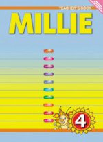 Английский язык. Милли/Millie. 4 класс. Книга для учителя. ФГОС
