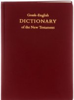 Греческо-английский словарь Нового завета