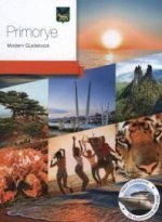 Primorye. Modern Guidebook