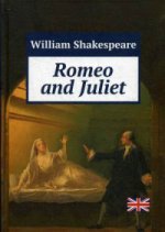 Ромео и Джульета