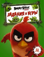 Angry Birds. Задания и игры (зеленая)