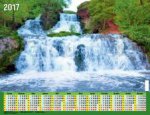 "Водопад на реке". Календарь настенный листовой на 2017 год