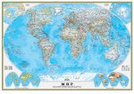 Политическая карта мира. Физическая карта NG (A1)