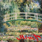 Клод Моне. Календарь настенный на 2017 год