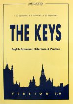 THE KEYS for English Grammar.Reference&Practice v2