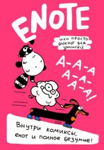 Enote: блокнот для записей с комиксами и енотом внутри (розовый)