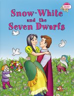 Белоснежка и семь гномов. Snow White and the Seven Dwarfs. (на английском языке)