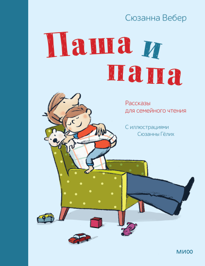 Морщинки на бабулином лице