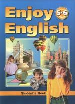 Enjoy English: учебник английского языка для 5-6 классов